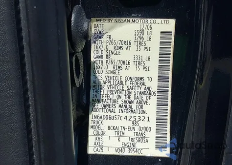 2007 Nissan Frontier Se из США, поврежденный, VIN 1N6AD06U57C425321